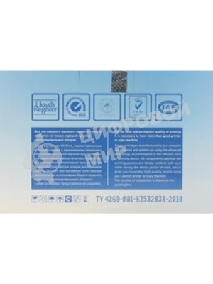 Картридж лазерный NVPrint для HP Color LJ CM1015MFP/CM1017MFP1600/2600N/2605/2605DN/DTN