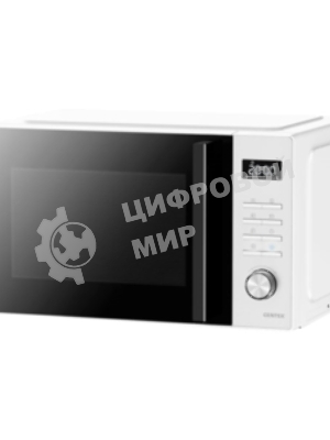 Микроволновая печь Centek CT-1563 белый, 23 л, 800 Вт, переключатели - кнопки, поворотный механизм