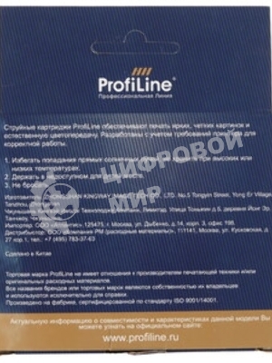 Чернила ProfiLine PL-T0631/T0731/T0921/T1281 для принтеров Epson C67/C79/C87/C91/CX3700/4100/4300/4700/3900/3905/4900/TX106/109/T117/119/T26/T27 S22/SX125/130/420W/425W/Office BX305F/BX305FW черный водн 100 мл