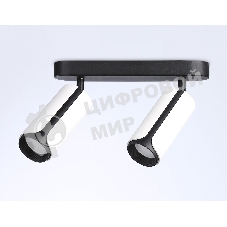Светильник Ambrella light TN51596/2 WH/BK белый/черный GU10/2 260*60*195