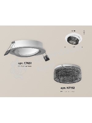 Комплект встраиваемого поворотного светильника Ambrella light XC7651061 SWH/BK белый песок/тонированный MR16 GU5.3 (C7651, N7192)