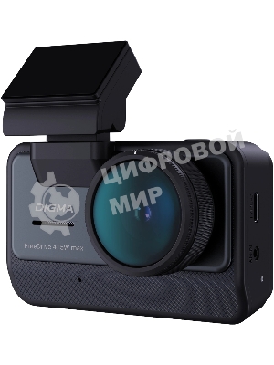 Видеорегистратор Digma FreeDrive 415W max черный 8Mpix 2160x3840 170гр. Allwinner