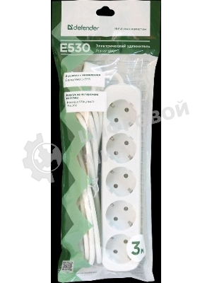 Удлинитель Defender E530 белый 3.0 м, 5 розеток 