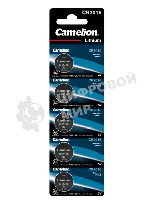 Элемент питания литиевый Camelion CR CR2016 BL-5 (блист.5шт)