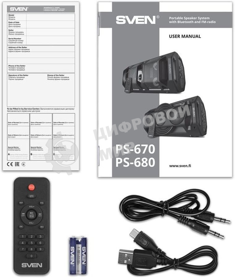 Колонка портативная Sven АС PS-680 черный 65W 1.0 BT