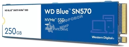 Накопитель SSD WD 250Gb, PCIe 3.0 x4, M.2 2280, Blue SN570 NVMe, R/W 3300/1200