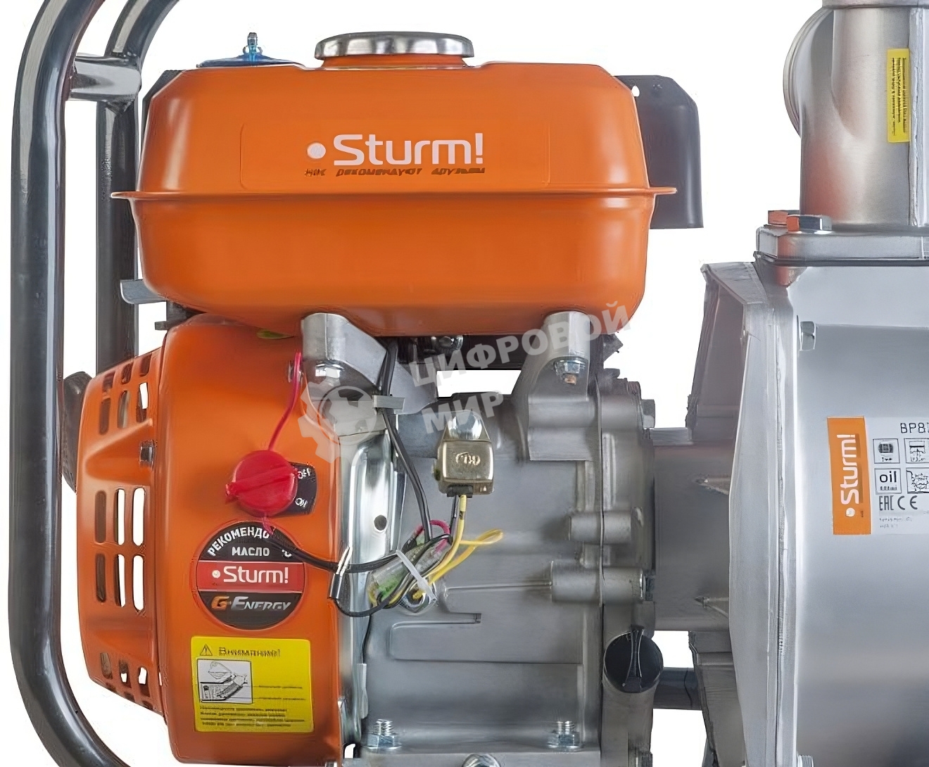 Бензиновая мотопомпа 7лс, 4-х тактн,1000л/мин,ЧИСТАЯ, напор 34м,бак 3,3л, d=80мм,Sturm! BP87101
