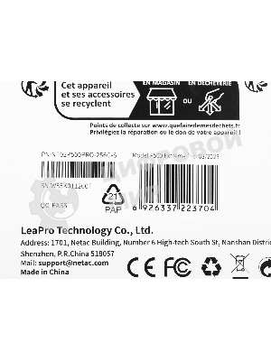 Флеш карта NeTac Карта памяти Netac MicroSD P500 Extreme Pro 256Gb, Retail version card only