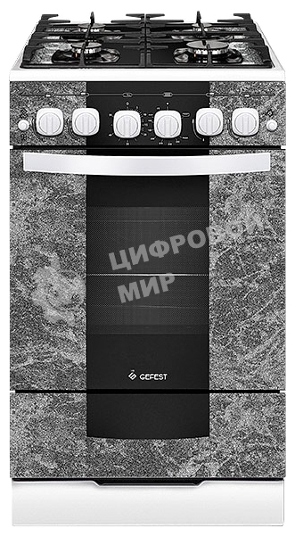 Плита газовая Gefest 5500-02 0113 мрамор, конфорок 4 шт, духовка 52 л, 50 см x 85 см x 58.5 см