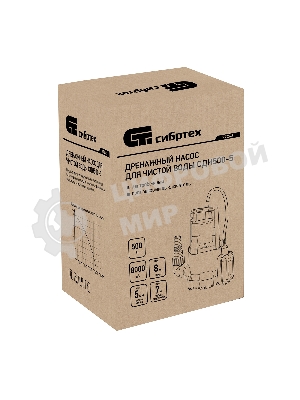 Дренажный насос Сибртех для чистой воды СДН500-5 500 Вт напор 8 м 8000 л/ч