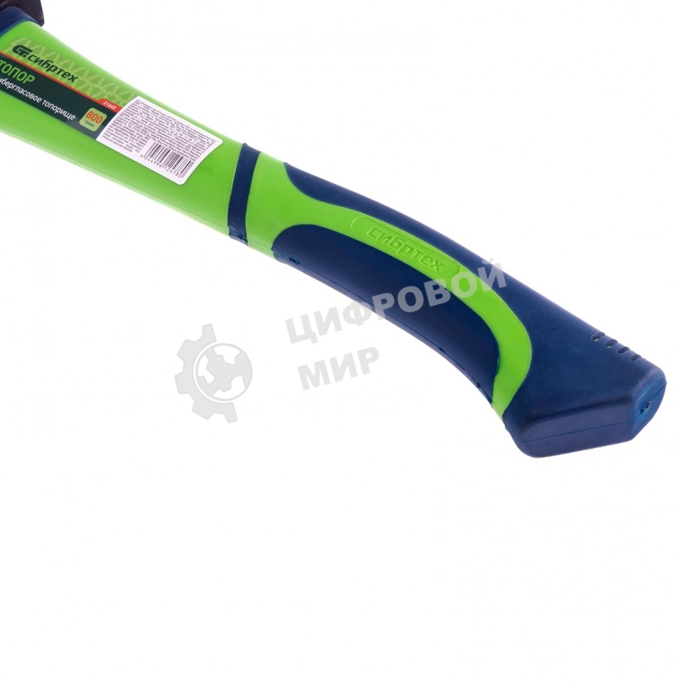 Топор Сибртех, 800 г, фибергласовое топорище