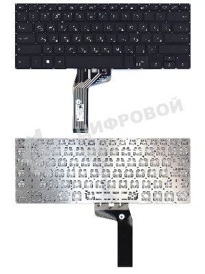 Клавиатура для ноутбука Asus vivobook S14 X411UF черная с подсветкой
