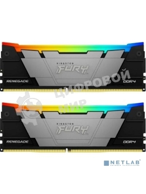 Оперативная память Kingston Fury Renegade, DDR4, 64Gb (2x32GB), 3200MHz, CL16, DIMM, радиатор, RGB, серебристый/черный