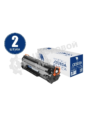 Картридж NVPrint совместимый NV-CE285A-SET2 для HP LaserJet Pro M1132/M1212nf/M1217nfw/P1102/P1102w/P1102w/M1214nfh/M1132s (2300k) (2 шт)
