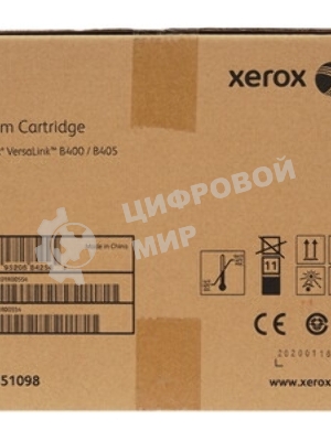 Барабан Xerox 101R00554, 65000 стр, для Xerox VL B400/B405 (Channels)