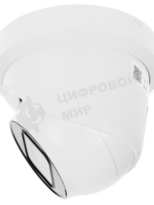 Видеокамера IP Hikvision DS-2CD2H23G2-LIZS2U(2.8-12мм)