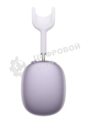 Беспроводные/проводные наушники Apple AirPods Max A3184 фиолетовый, полноразмерные, Bluetooth + проводной, оголовье, до 20 ч
