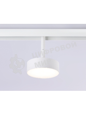 Светильник трековый светодиодный GL3852 WH белый IP20 12W 4200K 48V D95*30