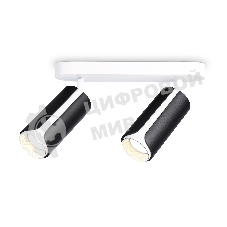 Светильник Ambrella light TN51598/2 BK/WH черный/белый GU10/2 260*60*195