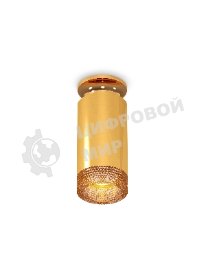 Светильник Ambrella Light XS6327081 PYG/CF золото желтое полированное/кофе MR16 GU5.3 (N6905, C6327, N6154)