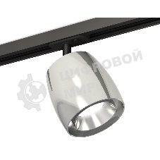 Светильник Ambrella light XT1143001 PSL/SBK серебро полированное/черный песок MR16 GU5.3 (A2537, C1143, N7032)