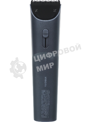 Машинка для стрижки Xiaomi Hair Clipper 2 серый 3Вт (насадок в компл:2шт)
