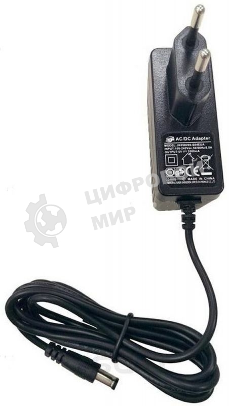 Блок питания Osnovo SWP052000 (упак.:1шт)