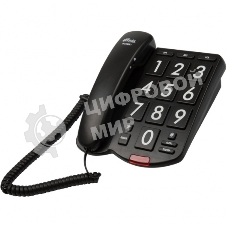 Телефон проводной Ritmix RT-520 черный