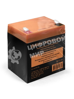 Батарея для ИБП ExeGate HR1221W (12V 5Ah, клеммы F2)