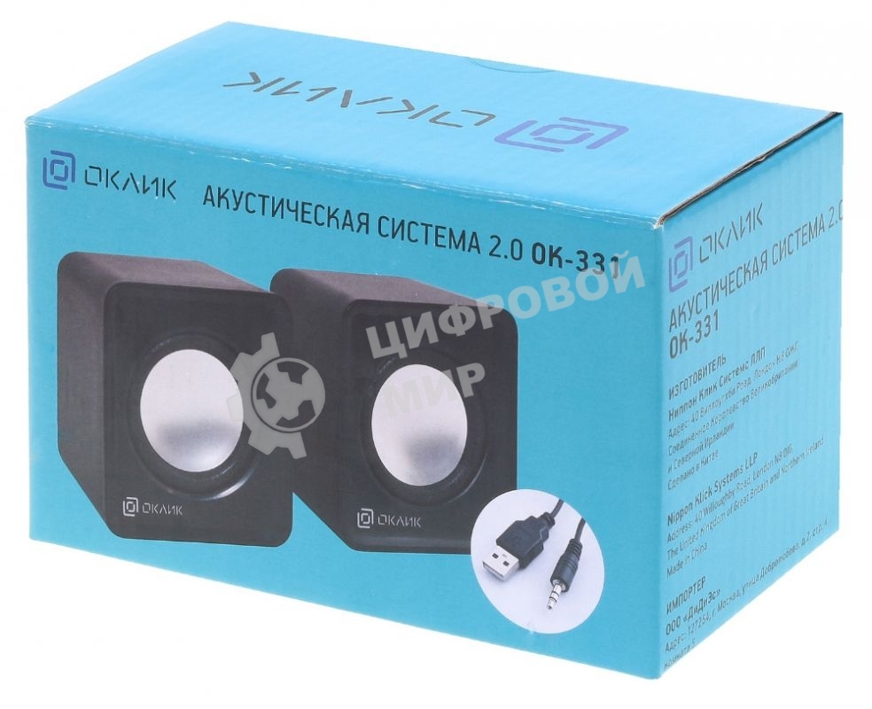 Акустическая система Oklick OK-331 2.0 черный 6Вт