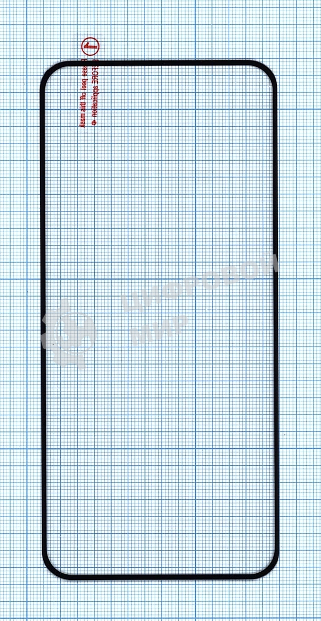 Защитное стекло для Huawei P40 Pro