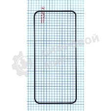 Защитное стекло для Huawei P40 Pro