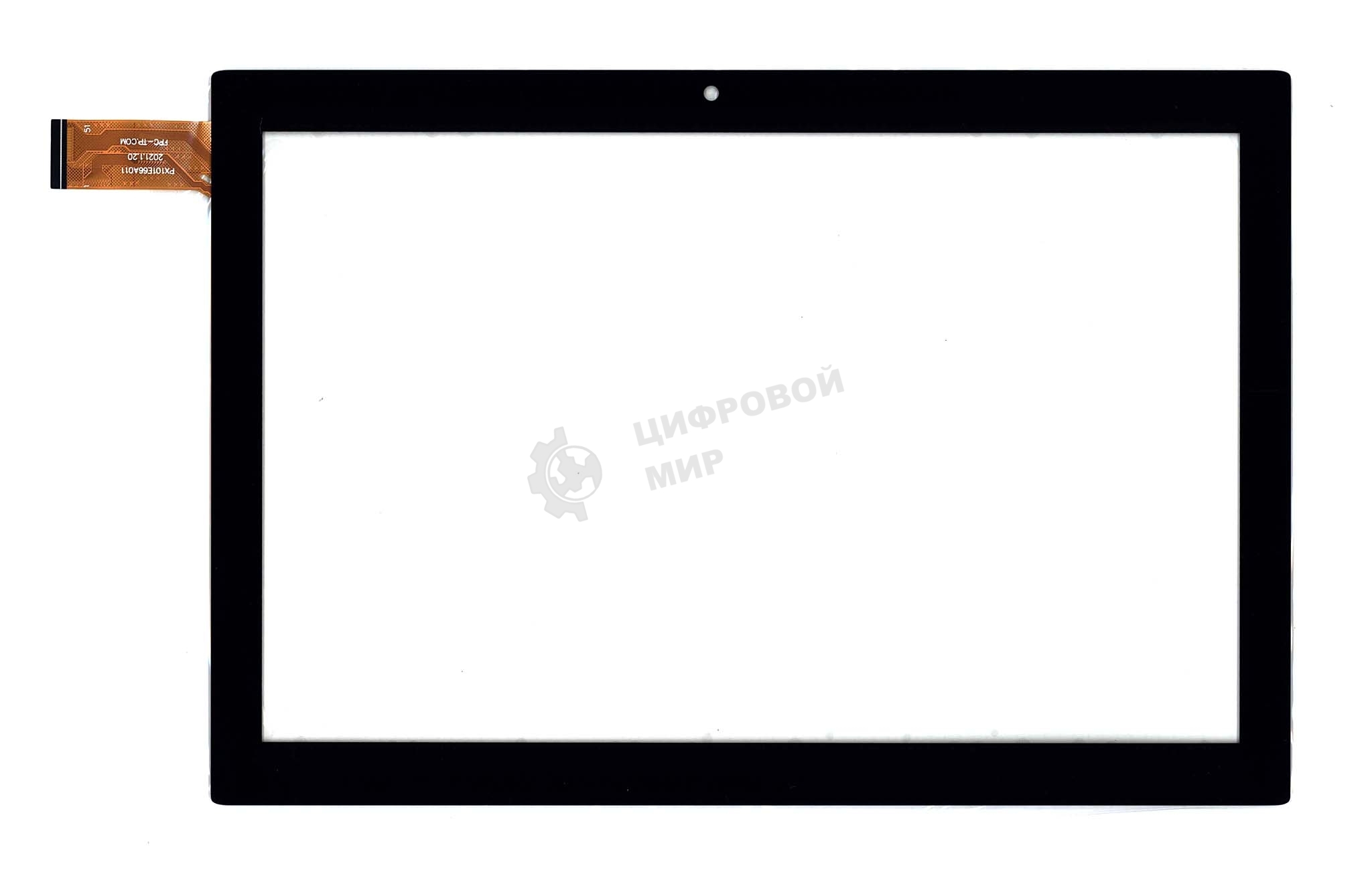 Сенсорное стекло (тачскрин) WJ2066-FPC-V2.0, черное