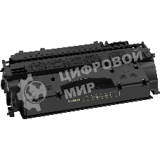 Картридж лазерный Canon Cartridge 719H (3480B002) черный (6400 стр.) для i-Sensys MF5840/MF5880/LBP6300/LBP6650