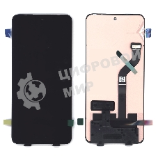 Дисплей для Xiaomi Xiaomi 12 Lite в сборе с тачскрином черный orig lcd