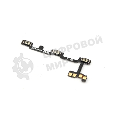 шлейф кнопки включения для OPPO Reno10