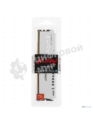 Оперативная память Kingston Fury Beast, DDR5, 32Gb (1x32GB), 6000MHz, CL36, DIMM, с радиатором, белый