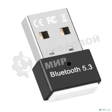 Адаптер KS-is USB Bluetooth 5.3 (KS-733P)