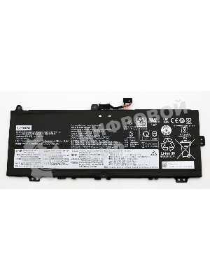 Аккумуляторная батарея для Lenovo Flex 5 Chrome 14IAU7 (L21M4PG4) 7.72V 51Wh