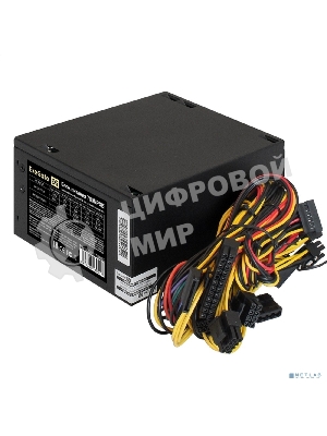 Блок питания ExeGate 750NPXE (EX292176RUS), 750Вт, 120мм, черный