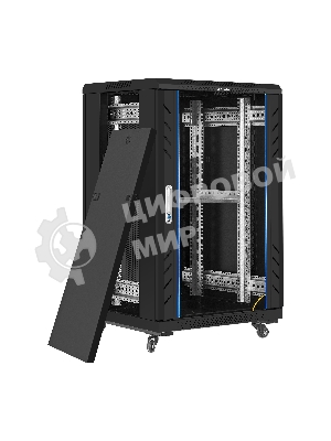 Шкаф телекоммуникационный 19