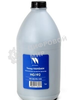 Тонер NVPrint Handan для Samsung HG192 (1кг) ML-1710/1210/1620/1610/1615/1625/2015/2020/2510/2570/2571, SCX-4321/4521, ML-1010/1020/1200/1220/1250/1430/1410/1500/1510/1740/1745/1750/1755/1780, ML-2160/2162/2165/2167/2168, SCX-3400/3405/3407, ML-1660/1665/1667/1670, ML-1860/1865/1867, SCX-3200/3205/3207/3217/ML-1640/1641/1645/2240/2241, SCX-4300, Xpress M2020/M2021/M2022/M2070/M2071/M4030/M4080, SCX-4650/4655, ML-3300/3310/3312/3710/3712, SCX-4833/4835/5637/5639/5737/5739/3750/2850, SCX-4200/4220, M3820/M3870/M4020/M4070, SL-M3320/M3370; HP 107, MFP 135/137,HP 108a, MFP136/138; Xerox Phaser 3117/3140/3155/3160/3250/3320/3052/3260/3330; WorkCentre 3210/3220/3315/3325/3215/3225/3335/3345 совместимый