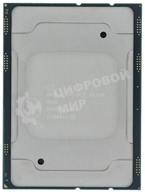 Процессор Intel Xeon Silver 4110 (2.1 GHz, 11M Cache, FC-LGA14) tray