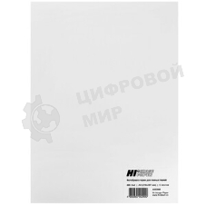 Фотобумага термо для темных тканей (Hi-image paper) A4 300 г/м 5 л.