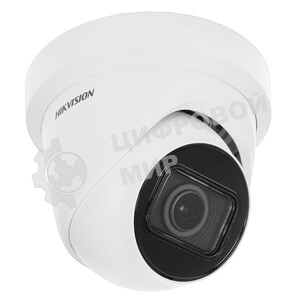 Видеокамера IP Hikvision DS-2CD2H23G2-LIZS2U(2.8-12мм)