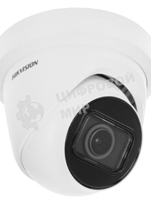 Видеокамера IP Hikvision DS-2CD2H23G2-LIZS2U(2.8-12мм)