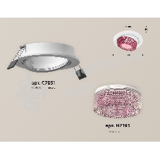 Комплект встраиваемого поворотного светильника Ambrella light XC7651062 SWH/PI белый песок/розовый MR16 GU5.3 (C7651, N7193)