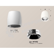 Светильник Ambrella Light XS1141003 SWH/PSL белый песок/серебро полированное MR16 GU5.3 (C1141, N7032)