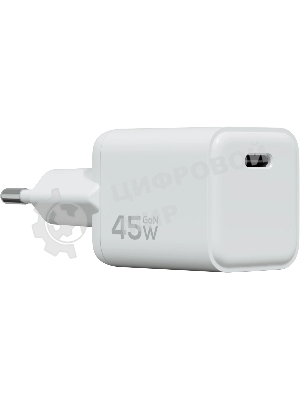 Сетевое зарядное устройство Magssory ACH006w 45W (PD3.0+PPS+QC4+AFC+FCP+SCP) универсальное белый