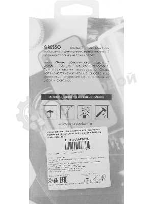 Чехол (клип-кейс) Gresso Air, для Samsung Galaxy A03, прозрачный/рисунок gr17aaae9195